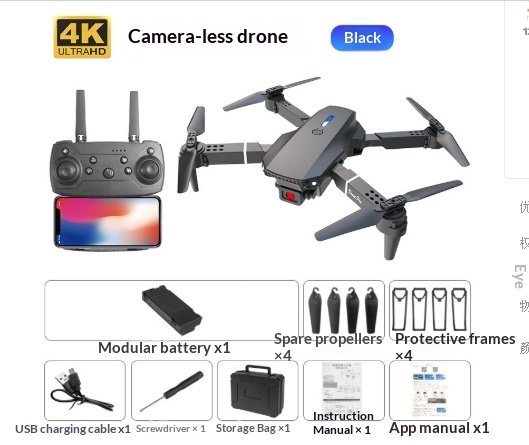 طائرة E88 بدون طيار بكاميرا مزدوجة 4K واتصال WiFi